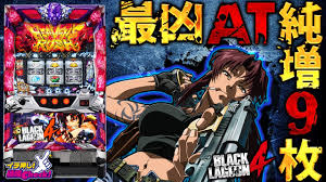 バジリスク絆2 朧ナビの恩恵 当選時 At終了後のセリフの恩恵について スロペディア